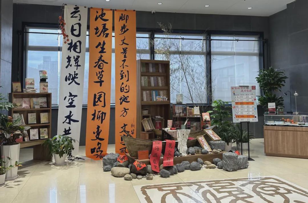 温州市园林管理局最新动态报道