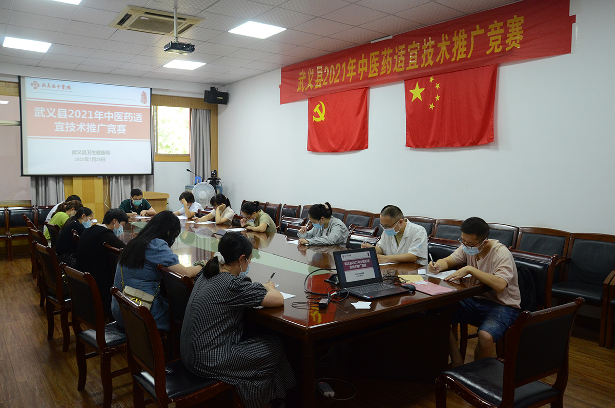 二道区卫生健康局推动健康事业迈上新台阶，最新动态引领健康事业迈向新高度