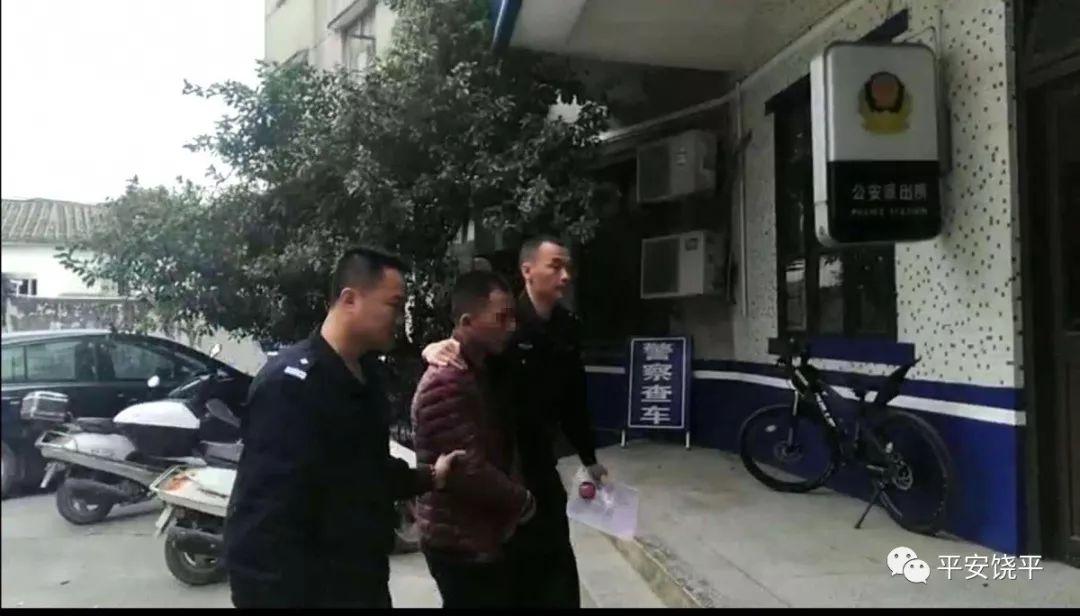浮山县公安局最新新闻