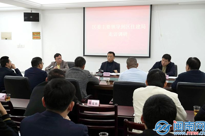 龙海市自然资源和规划局领导团队最新概述