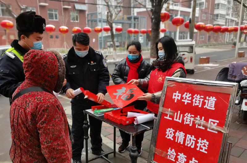 土山镇交通新动态，发展助力地方繁荣
