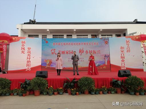 石门坪村委会最新招聘启事全面解析