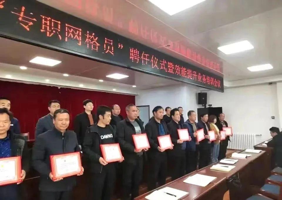 高峰乡最新新闻速递