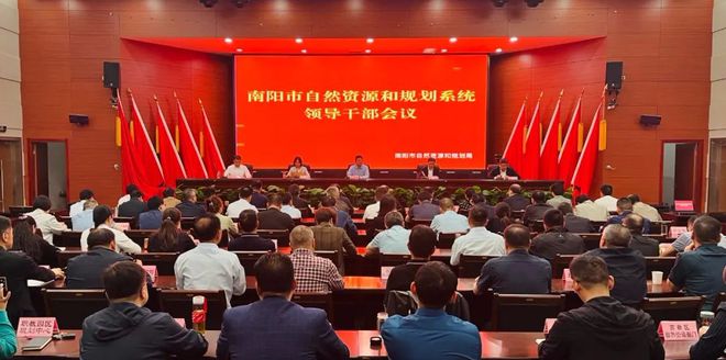 大兴区自然资源和规划局人事任命，开启未来城市新篇章