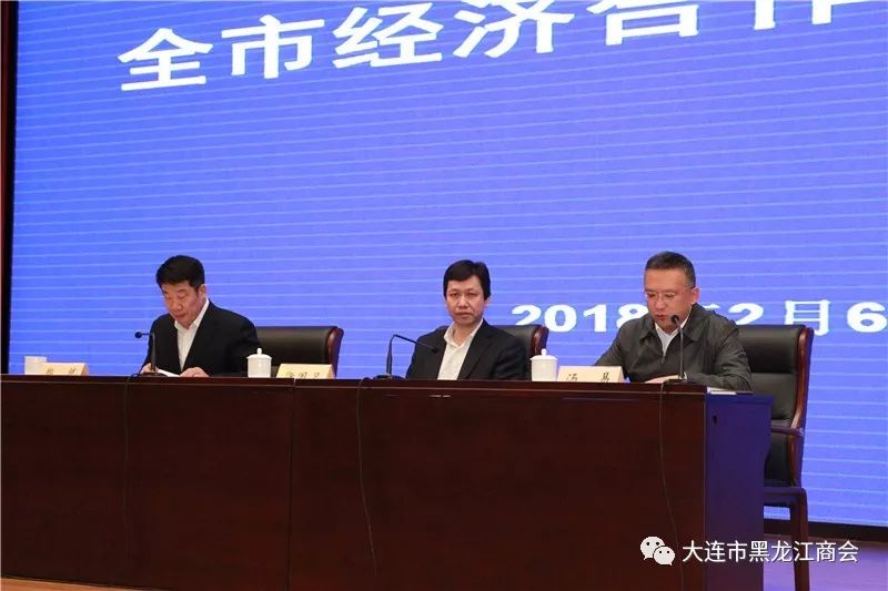 沈阳市城市社会经济调查队发布最新消息