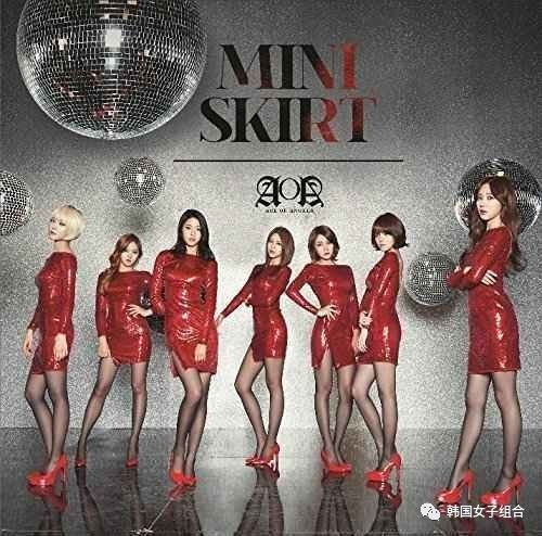性感韩国女团最新mv深度探讨与反思