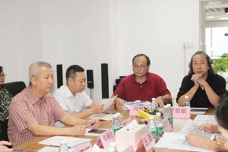 山西常平集团最新消息全面解读与分析