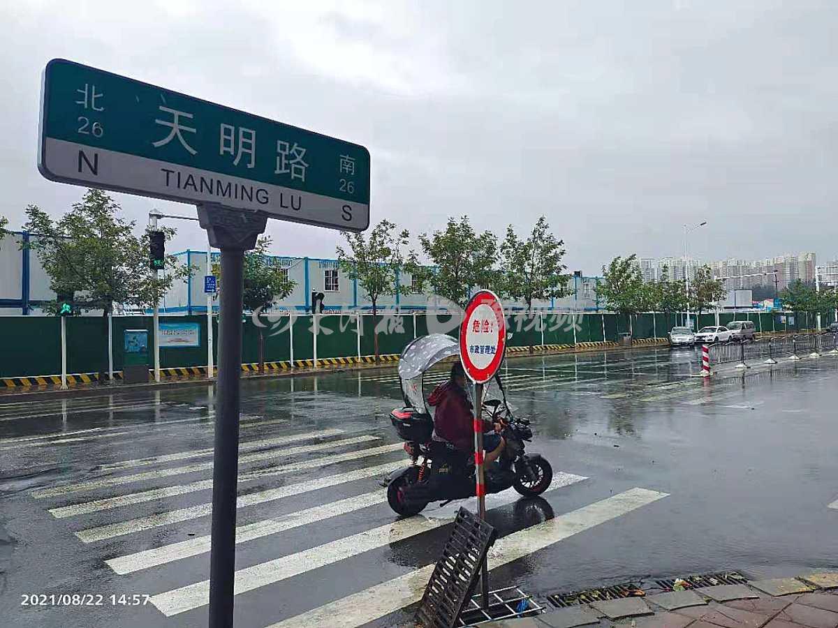 驻马店西区最新规划图揭秘，城市发展的宏伟蓝图与未来展望