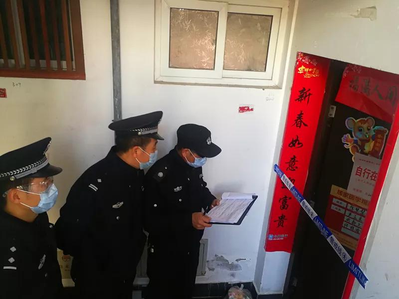 ￡胆义★锋寒彡 第8页