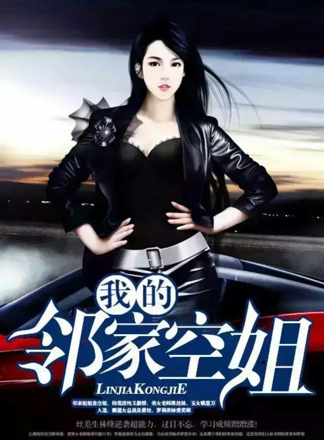 玩具 第524页