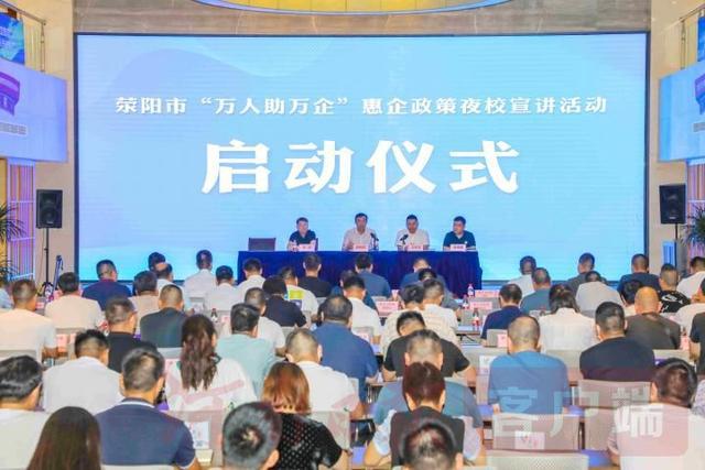 霓裳晚歌 第8页