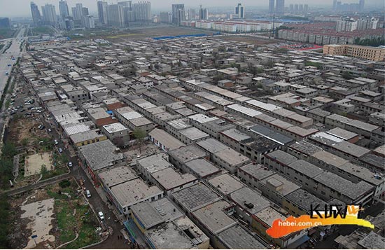 磁县棚户区改造最新效果图，重塑城市形象，打造宜居新篇章