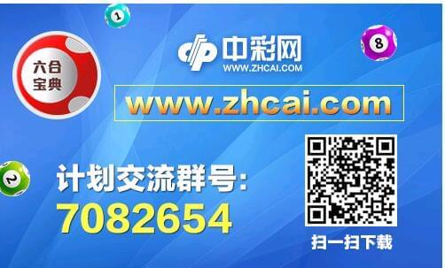 宅女之乐 第7页