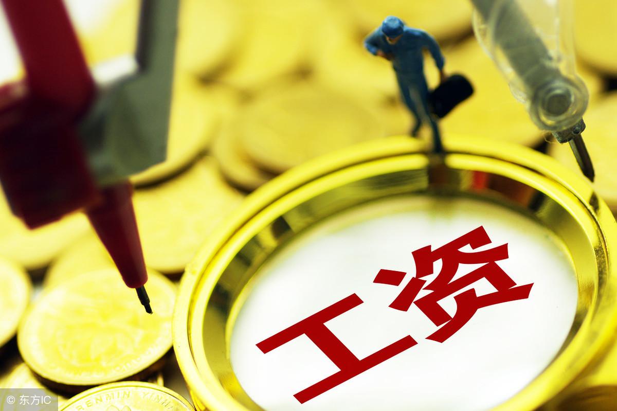 住院医师规培待遇最新调整，重塑医疗人才培养与激励机制策略