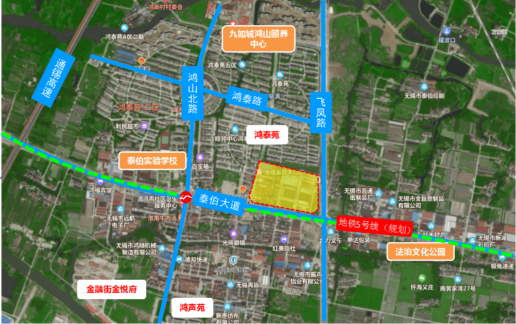 悦诗风吟 第7页