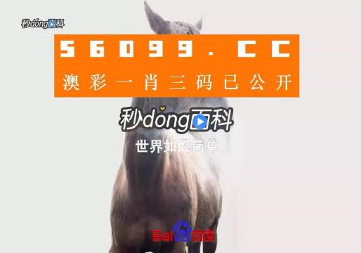 唯我★毒尊 第6页
