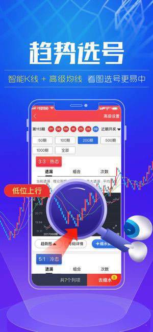 纠心地疼。 第7页