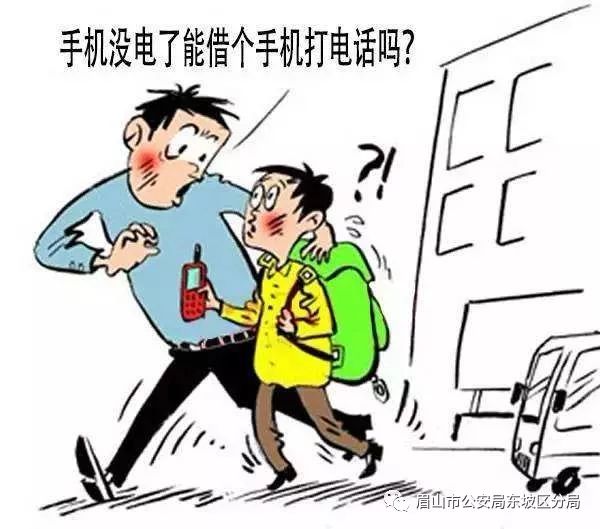 儍﹎厷主 第7页
