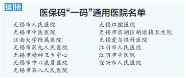 说好的永远只是一个背影り 第7页