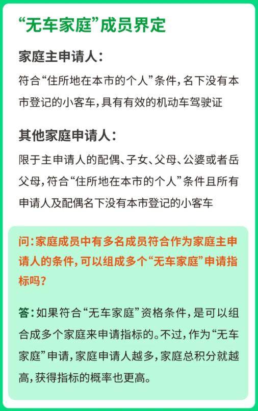 ￡乱战★情魔彡 第6页