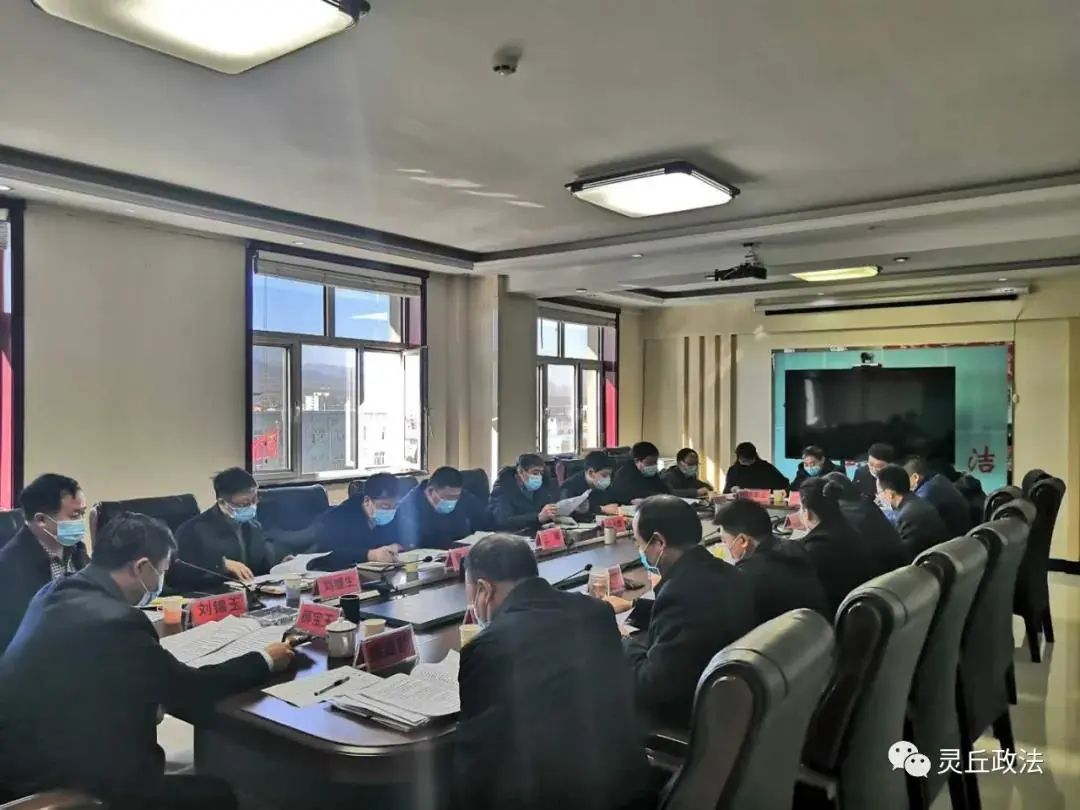 蓝天白云 第8页