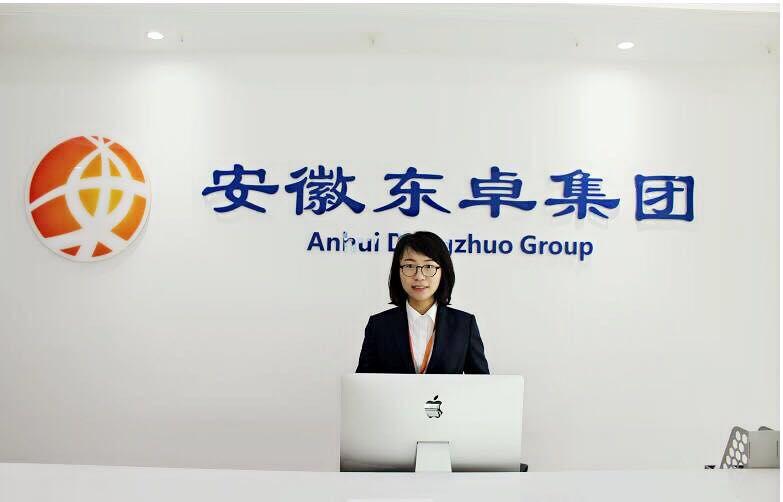 浙江小森机长招聘启事，诚邀优秀人才加盟！