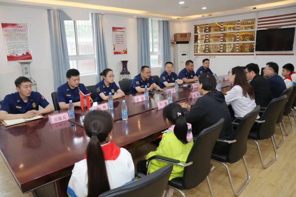 你不曾知道你就是我的阳光 第7页