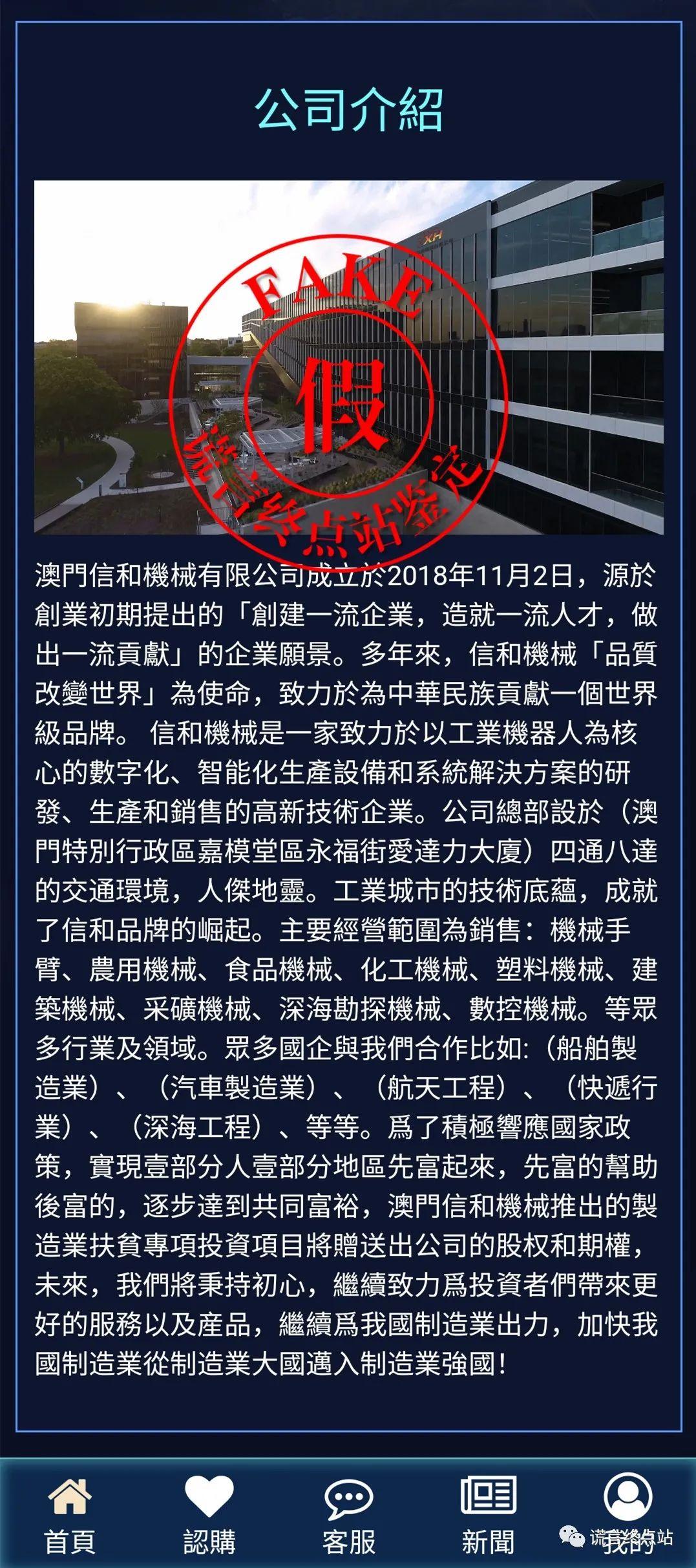 轻缣素练 第8页