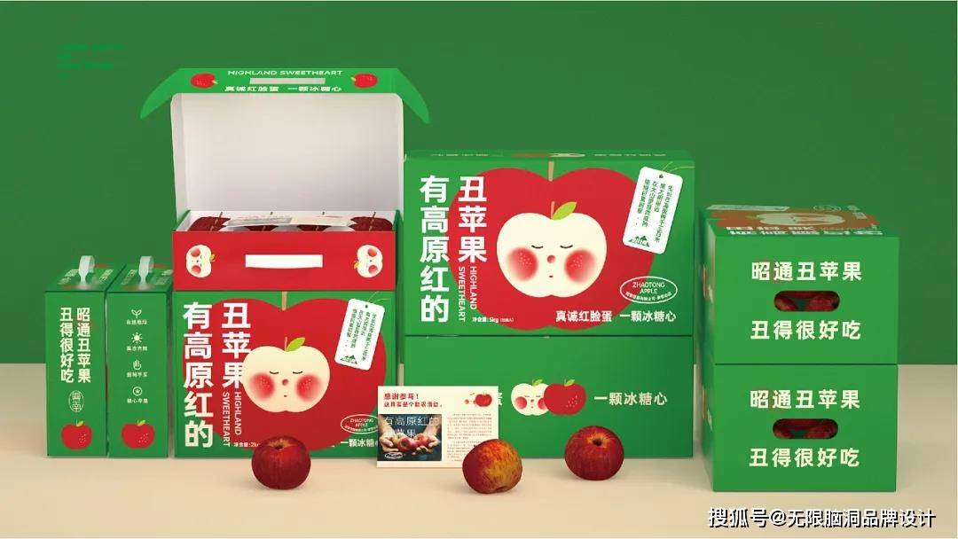 77777788888王中王中特攻略,稳定设计解析_iphone69.689