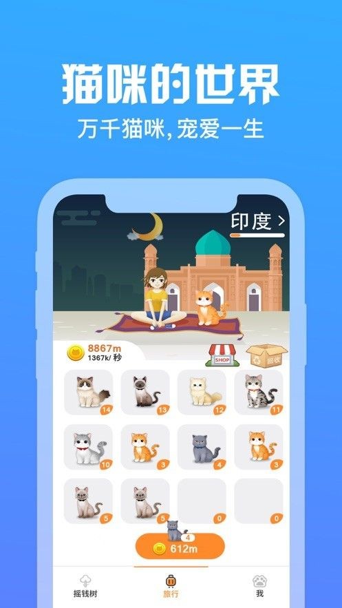 ご阴霾灬女孩ぃ 第6页