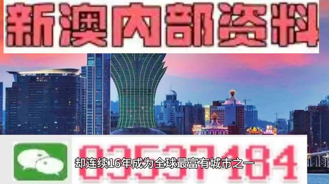 香港最准最快免费资料看,国产化作答解释落实_标准版1.292