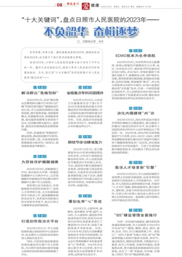 澳门管家婆一肖一码一中一,灵活解析方案_苹果版18.635