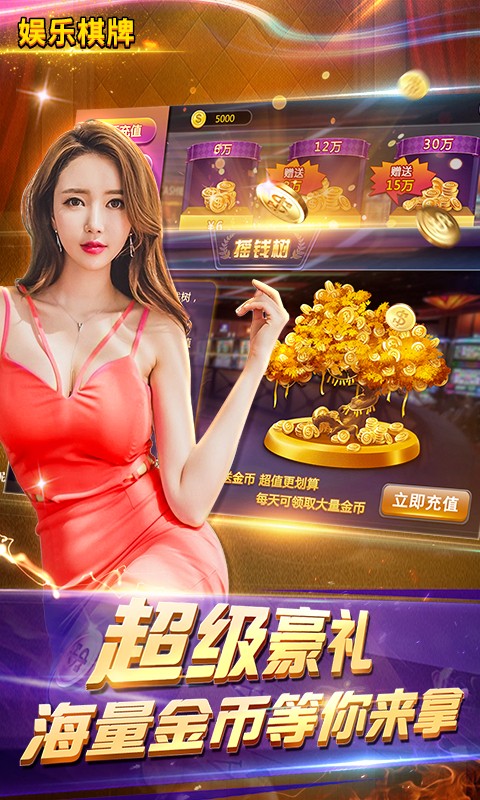 小楼夜听雨 第8页