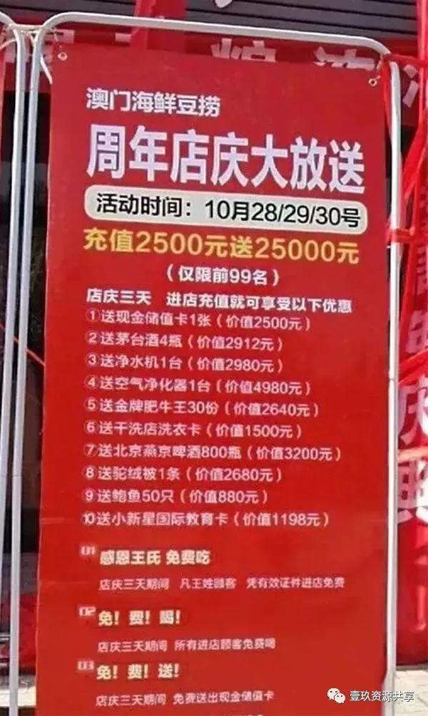 o爱_你ヤ 第6页