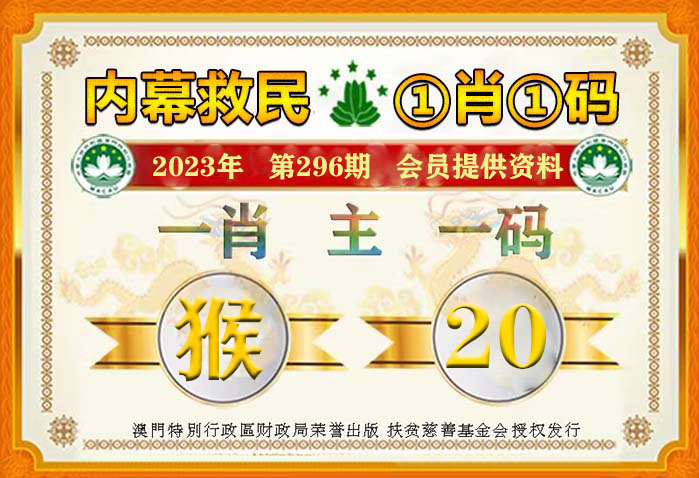 浅夏〆忆汐 第6页