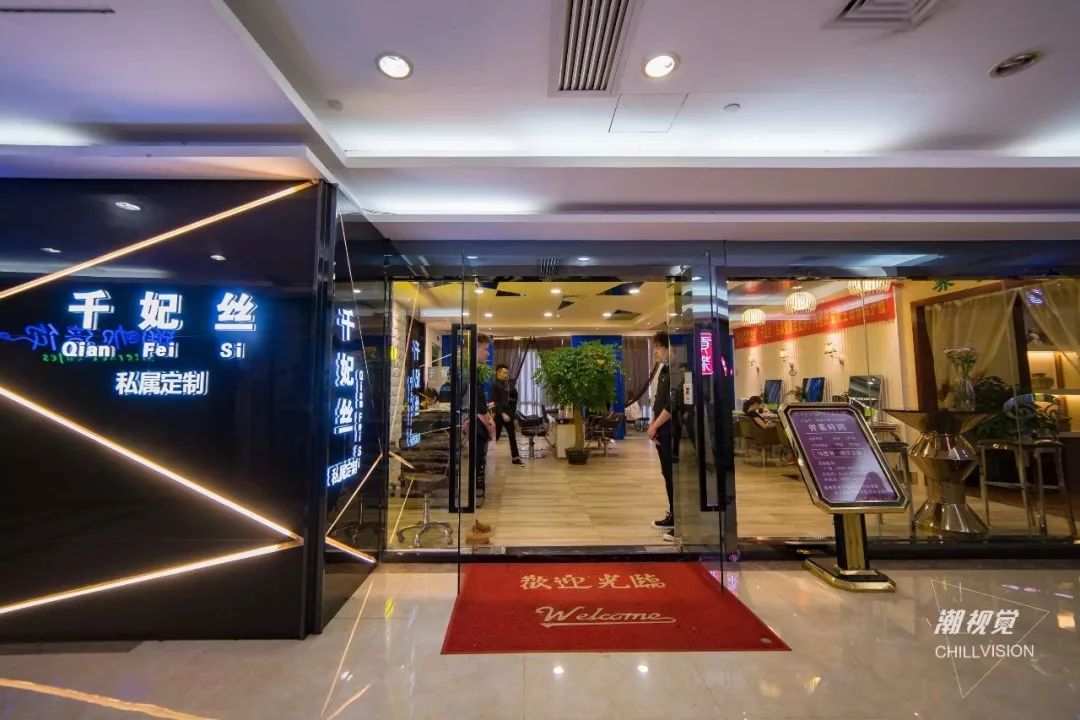 最新佛店名揭晓，理念与愿景的完美结合