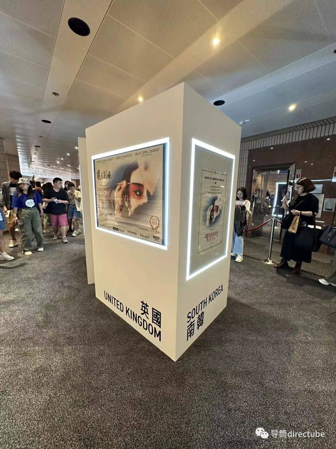 银色子弹 第7页