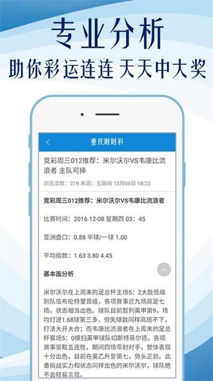 °c饭饭 第7页