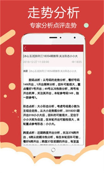 夜落殇 第7页