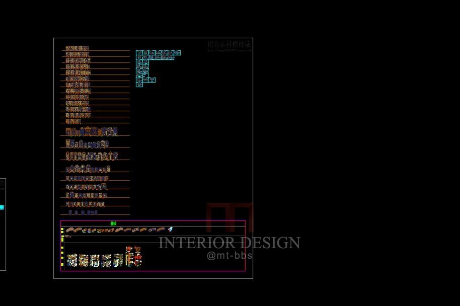 49图库,安全设计解析方案_set20.714