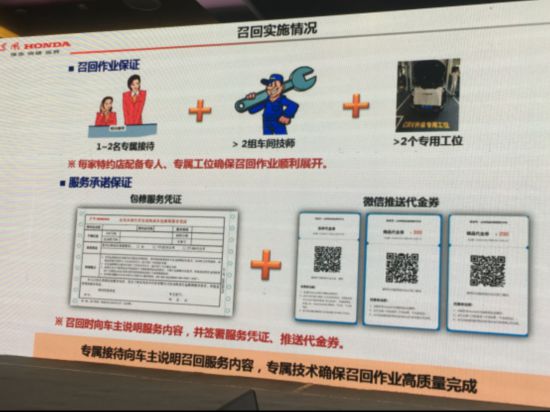 一肖一码精准一,快捷问题方案设计_v261.33