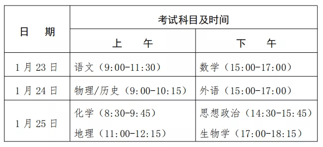 广东八二站资料,环境适应性策略应用_顶级版32.621