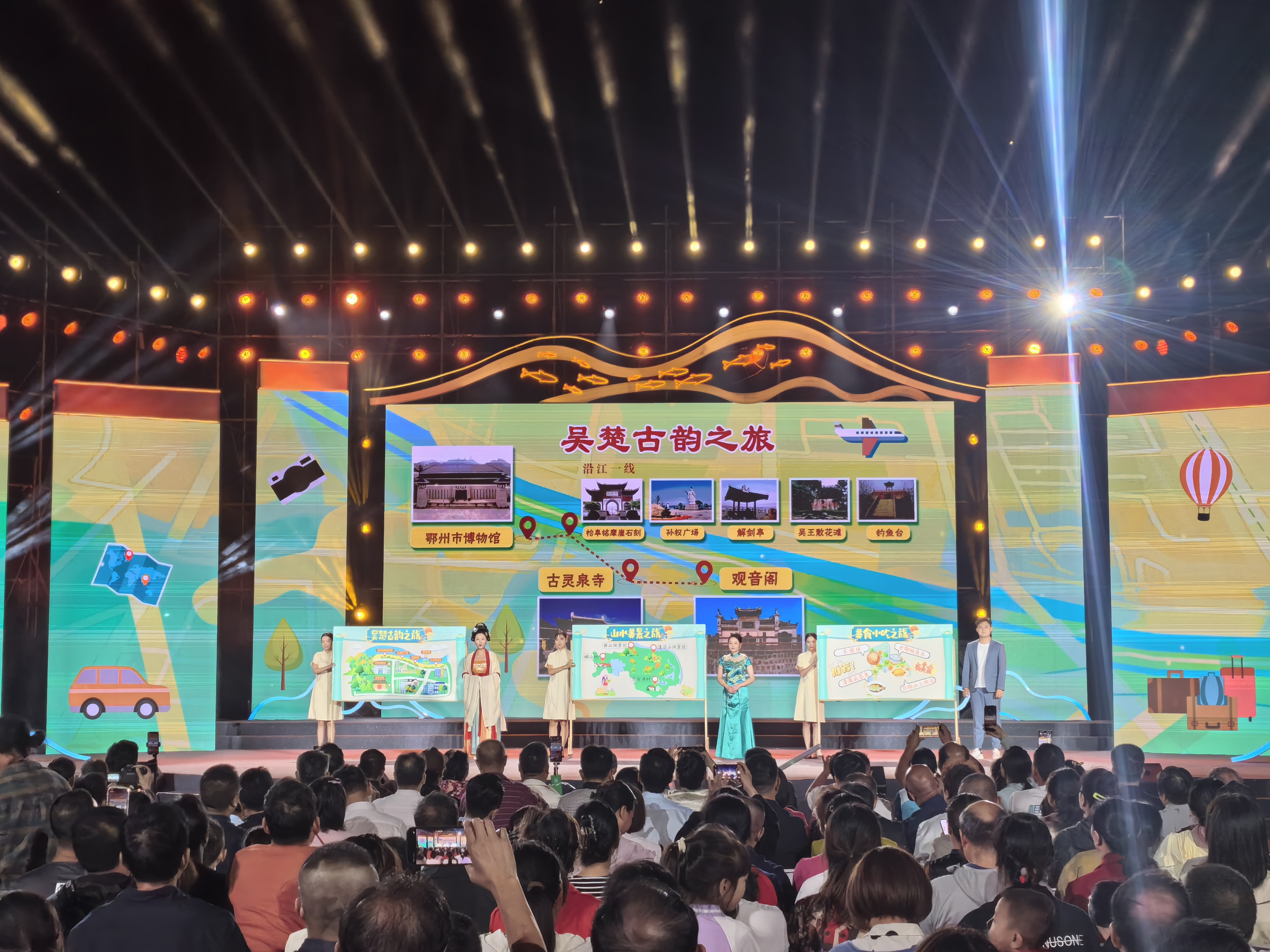 2024澳门六今晚开奖结果出来,创新设计计划_升级版56.155