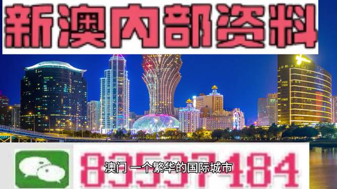 ￡乱战★情魔彡 第5页