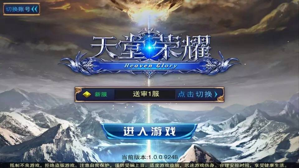 探索未知领域的全新体验，最新号号天堂