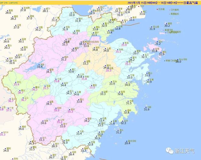 幸福以脱轨ζ 第4页