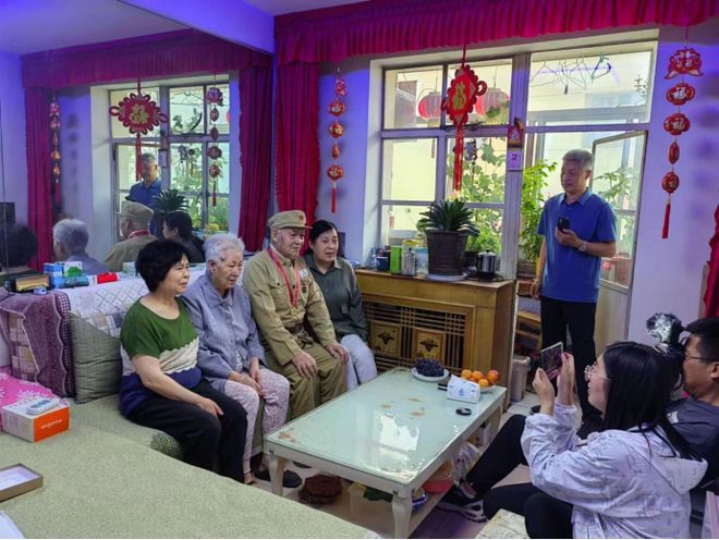 迷雾之森 第5页