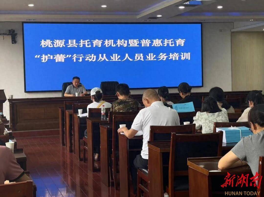 多情能博谁一笑ζ 第4页