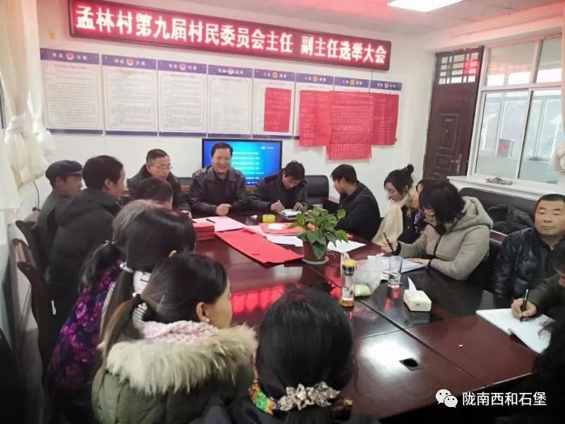 一曦时光 第5页