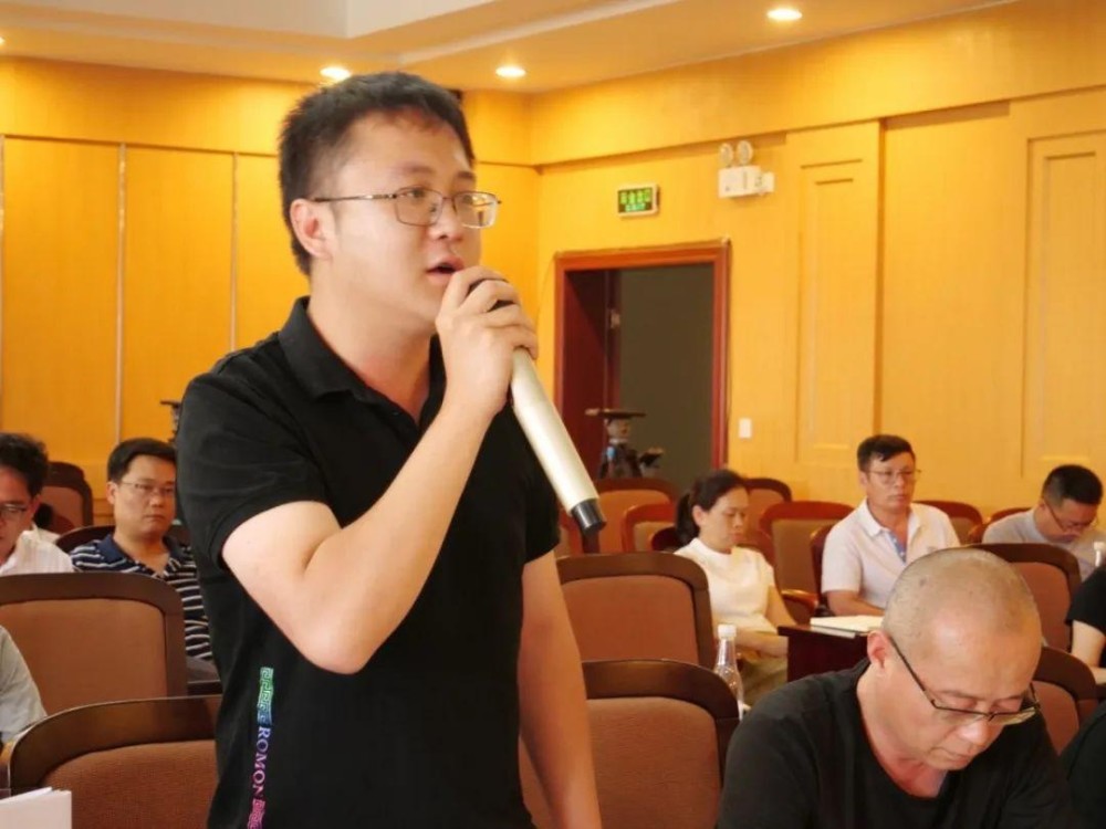 走心小迷妹 第4页